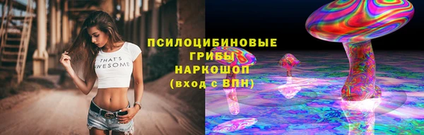 круглые Волоколамск