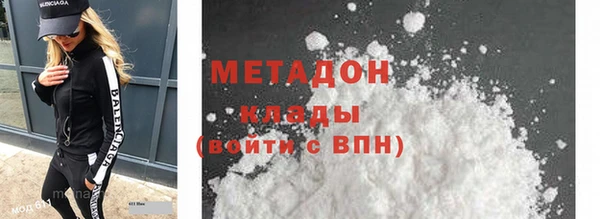 прущие грибы Володарск