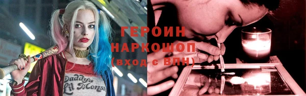 круглые Волоколамск