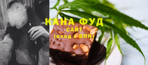 прущие грибы Володарск