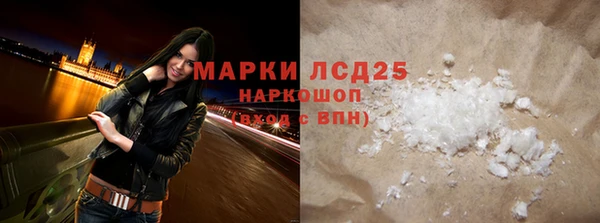 круглые Волоколамск