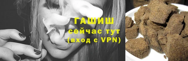 прущие грибы Володарск