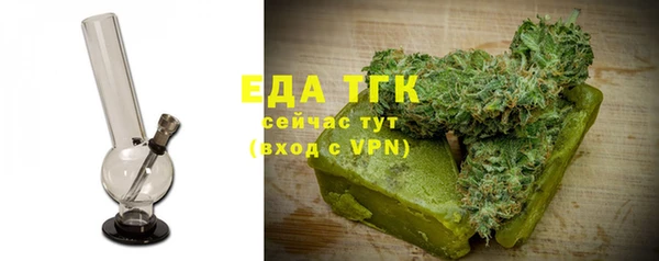 круглые Волоколамск