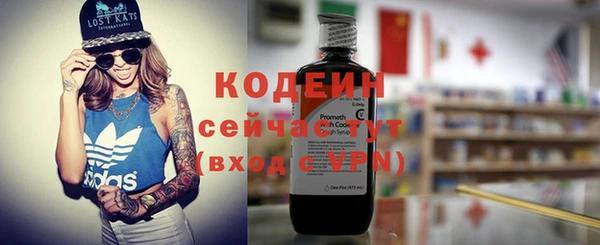 круглые Волоколамск