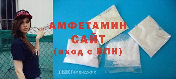 круглые Волоколамск