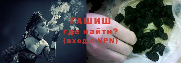 круглые Волоколамск