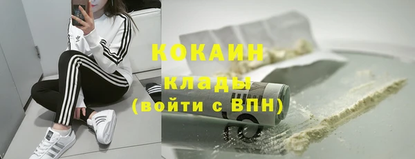 героин Вяземский
