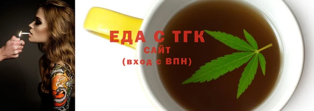 дживик Волосово