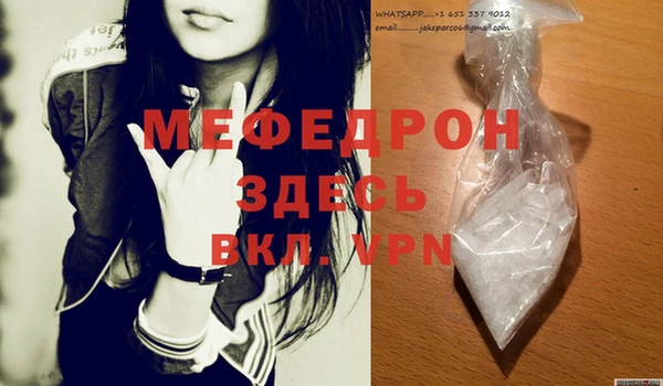 круглые Волоколамск