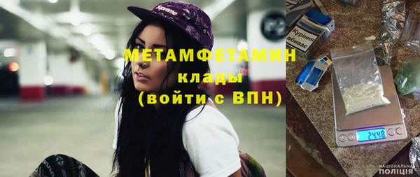 героин Вяземский